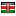 alabagames.com.ng server is located in Kenya